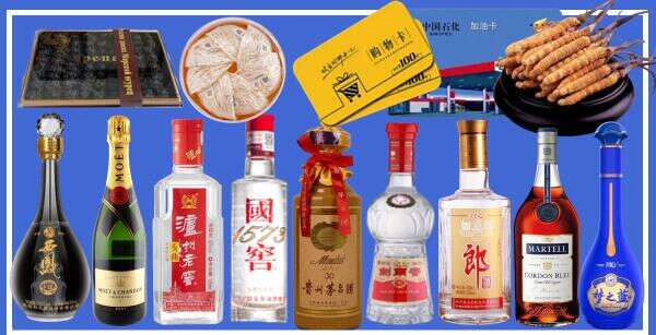 攀枝花市米易游鑫烟酒经营部