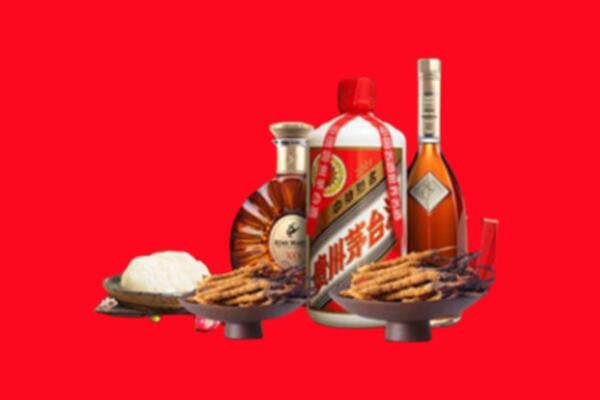 攀枝花市米易烟酒回收礼品