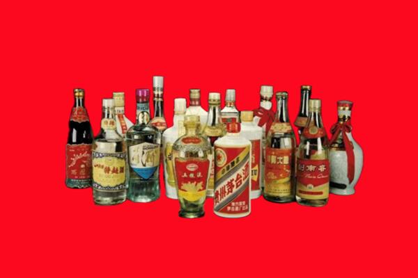 攀枝花市米易回收老酒