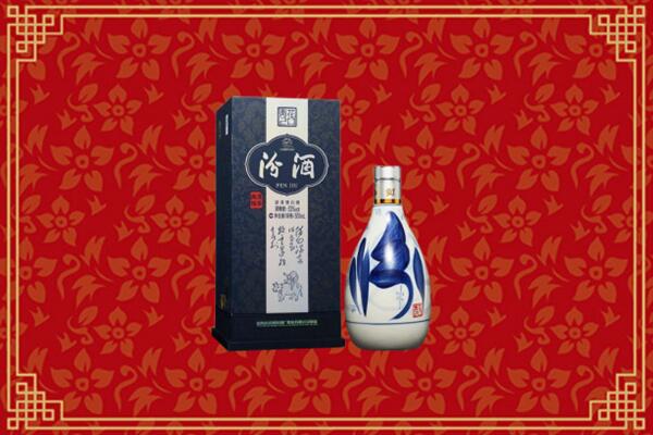 高价求购：攀枝花市米易回收汾酒
