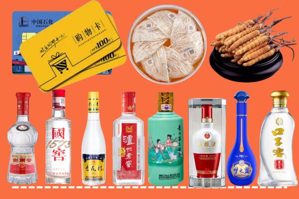 攀枝花市米易烟酒回收虫草